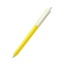 Ручка пластиковая Koln, желтая-S-