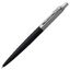 Ручка шариковая Parker Jotter Core K63, черный с серебристым-