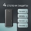 Внешний АКБ NRG Power V2 10000 мА-ч, 2A, 2xUSB, черный, Deppa-