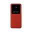 Внешний аккумулятор Kris soft touch, 10000mAh (Красный)-