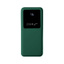 Внешний аккумулятор Kris soft touch, 10000mAh (Тёмно-зелёный)-