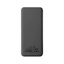 Внешний аккумулятор Kris soft touch, 10000mAh (Серый)-
