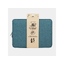RIVACASE 7705 aquamarine ECO чехол для ноутбука 15.6" / 12-