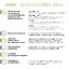 Ежедневник Спарк (Spark) недатированный, синий (без упаковки, без стикера)-