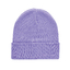 Шапка Impact из Polylana® AWARE™ с отворотом-