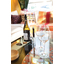 Профессиональный винный набор Vino, 4 предмета-