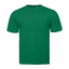 Футболка STAN, хлопок 160, 301, Зелёный,  (30)  (44/XS)