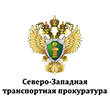 Нам доверяют
